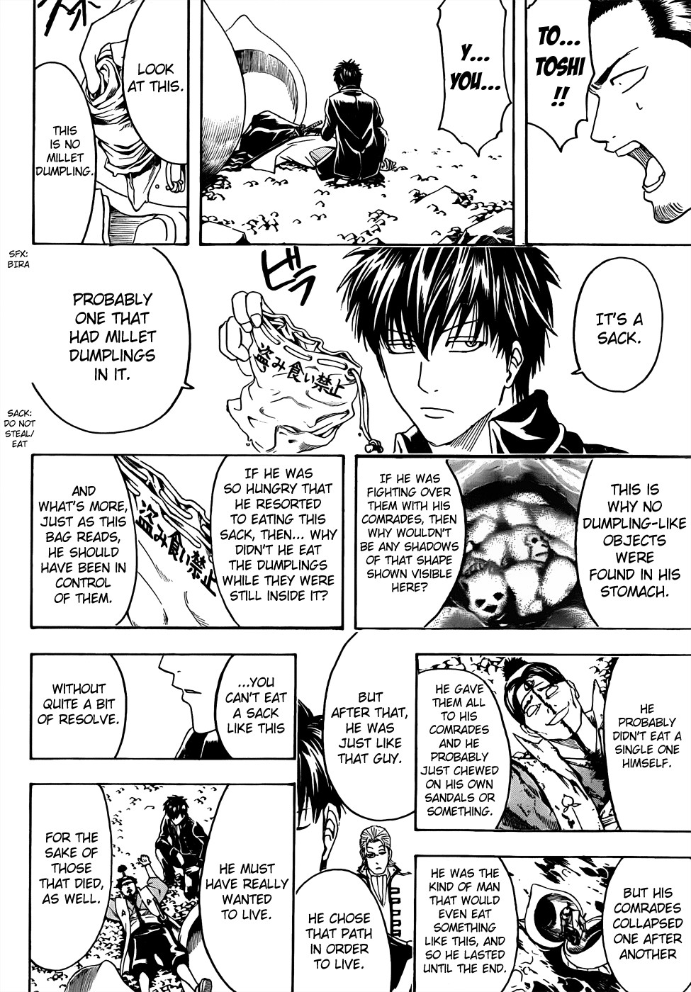 Gintama chapter 435 page 17