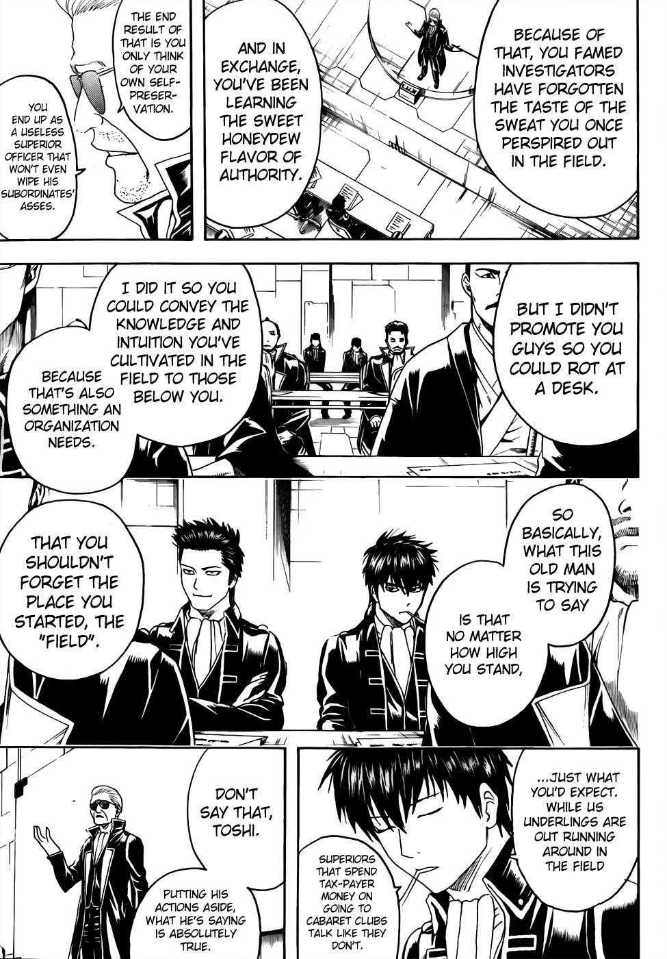 Gintama chapter 435 page 2