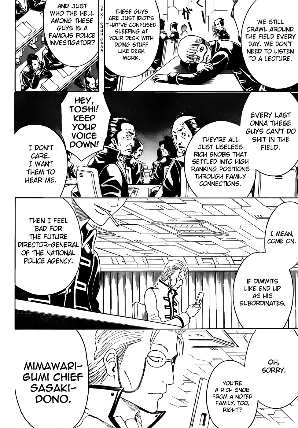 Gintama chapter 435 page 3