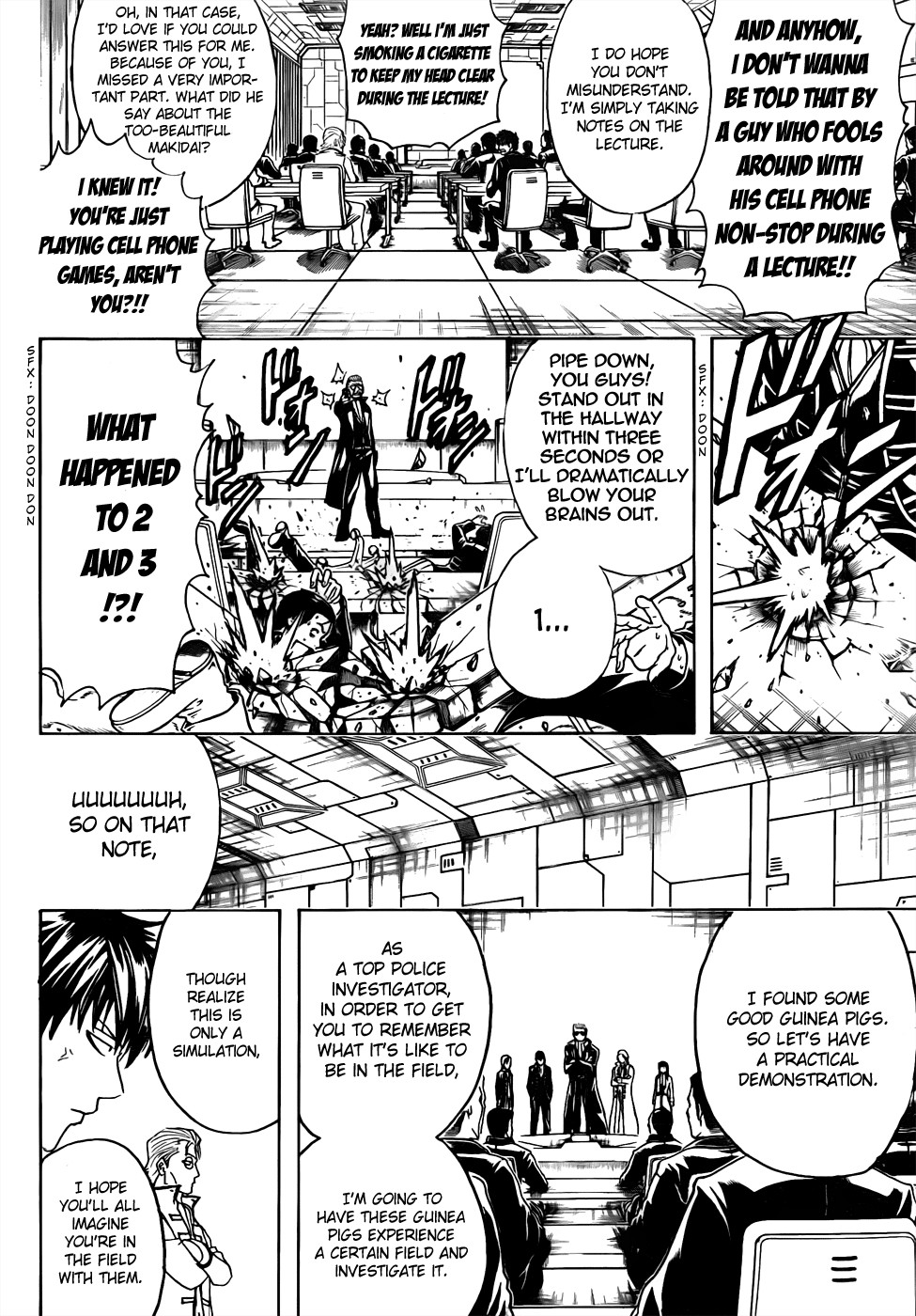 Gintama chapter 435 page 5