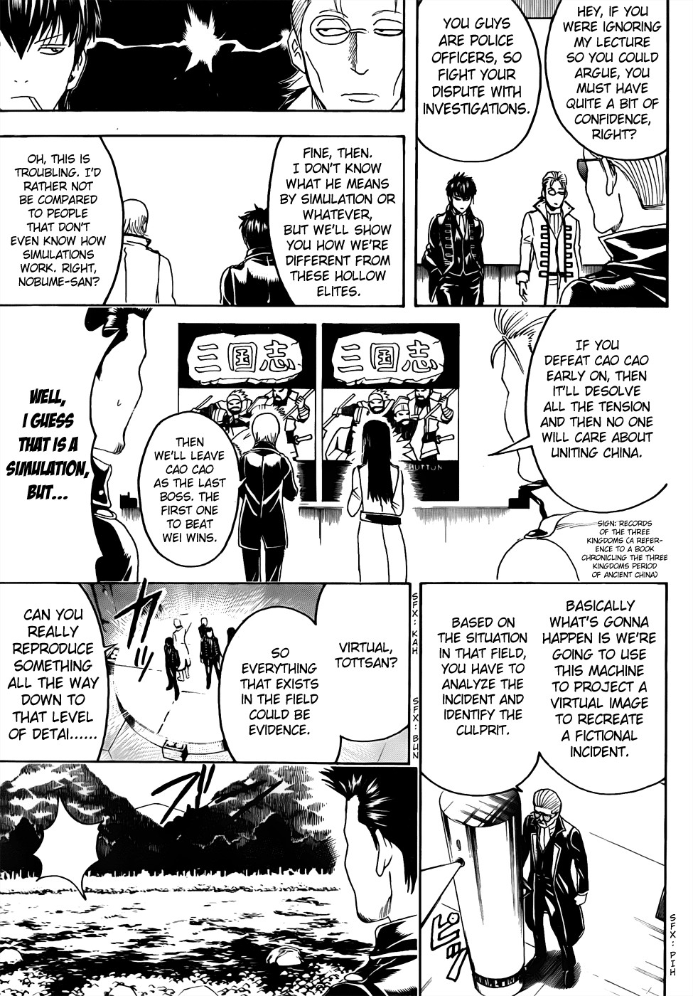 Gintama chapter 435 page 6