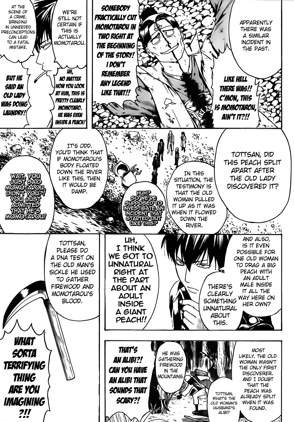 Gintama chapter 435 page 8