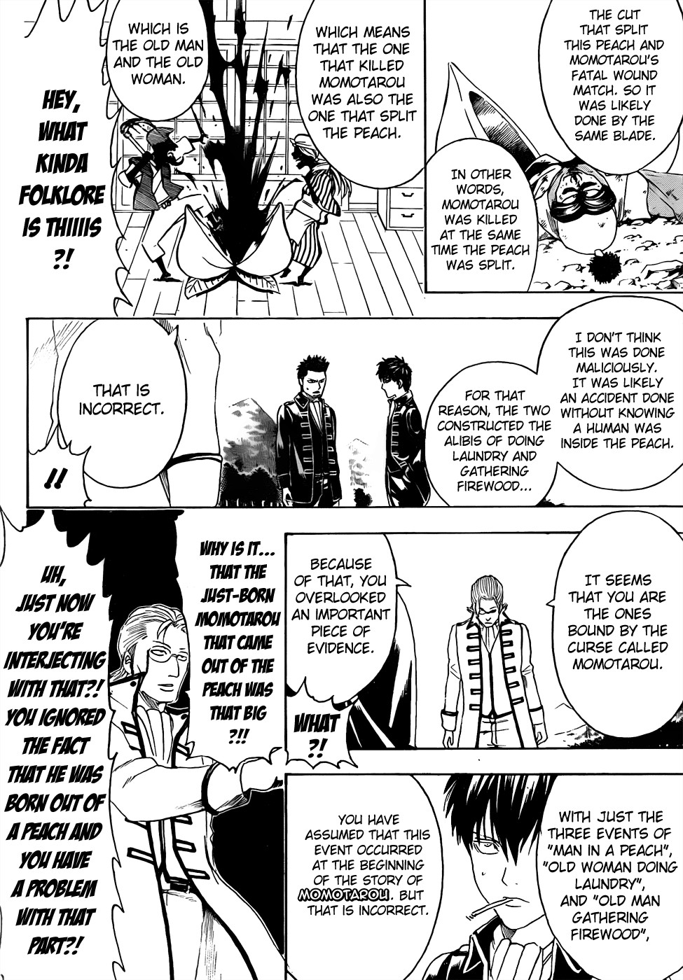 Gintama chapter 435 page 9