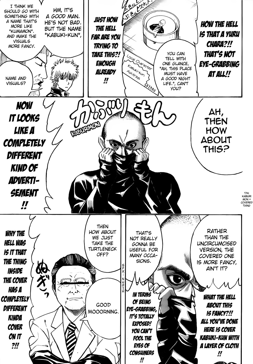Gintama chapter 436 page 10