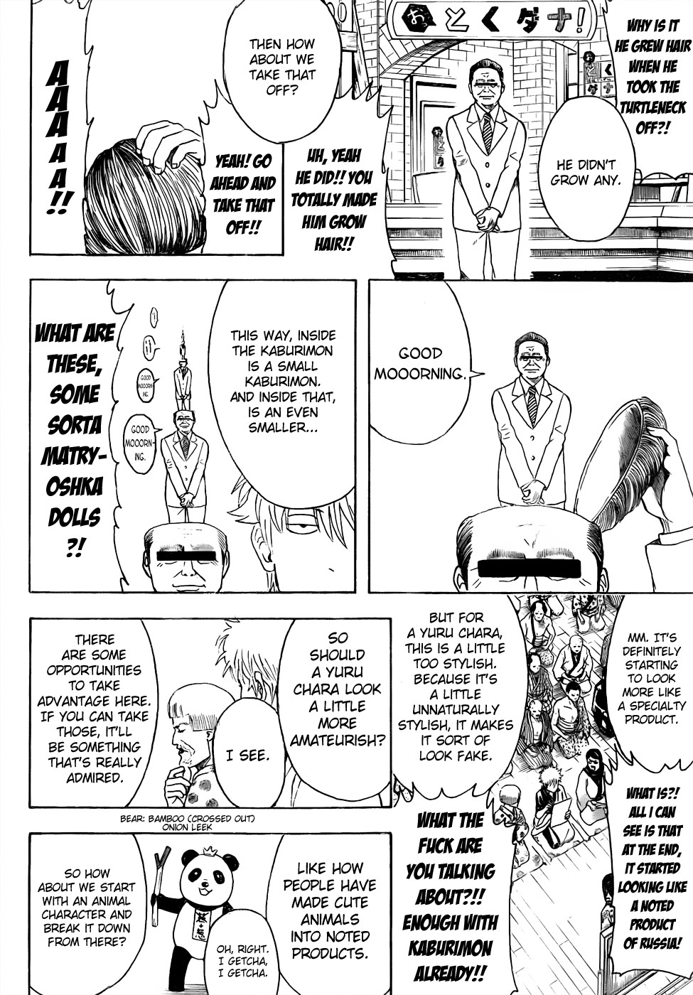 Gintama chapter 436 page 11