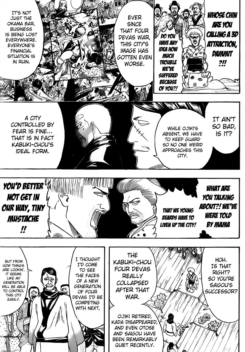 Gintama chapter 436 page 2