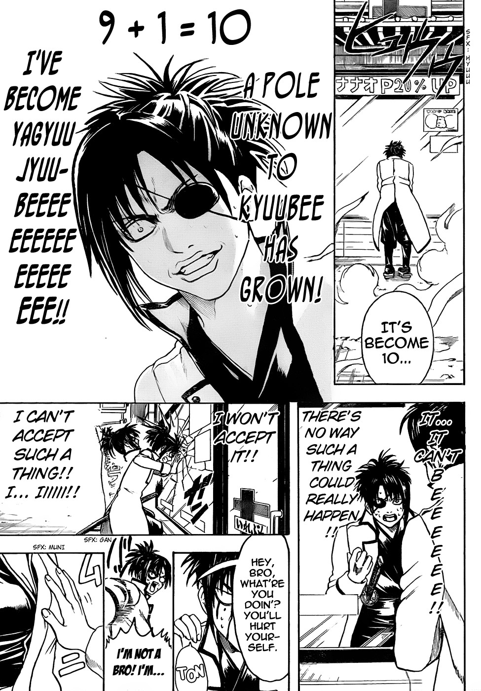 Gintama chapter 437 page 10