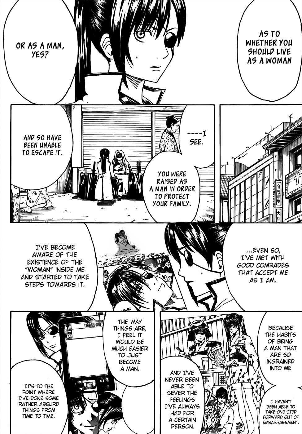 Gintama chapter 437 page 4