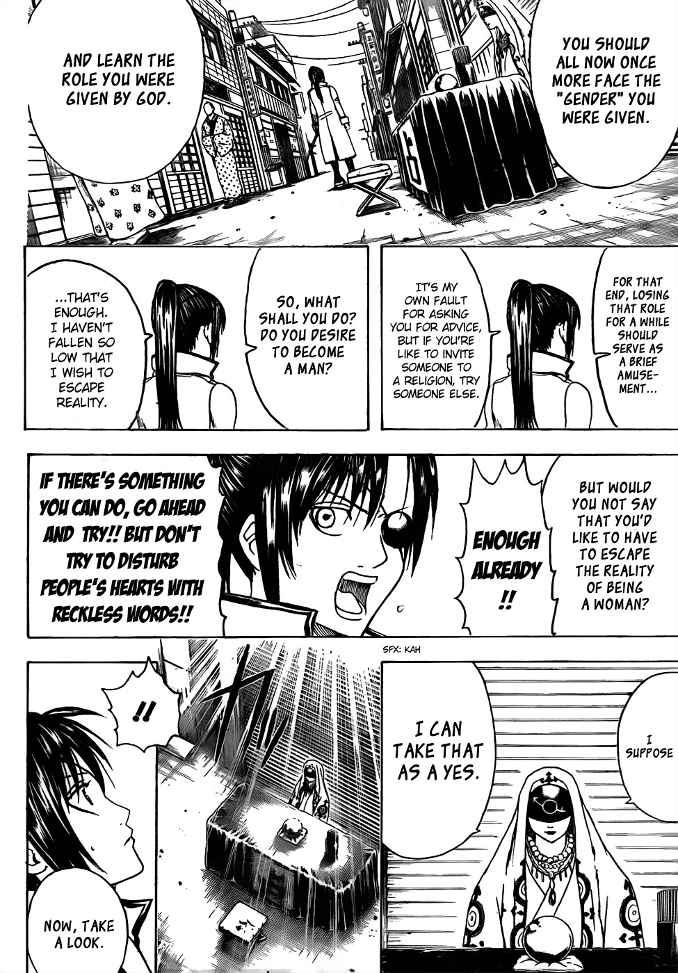 Gintama chapter 437 page 5