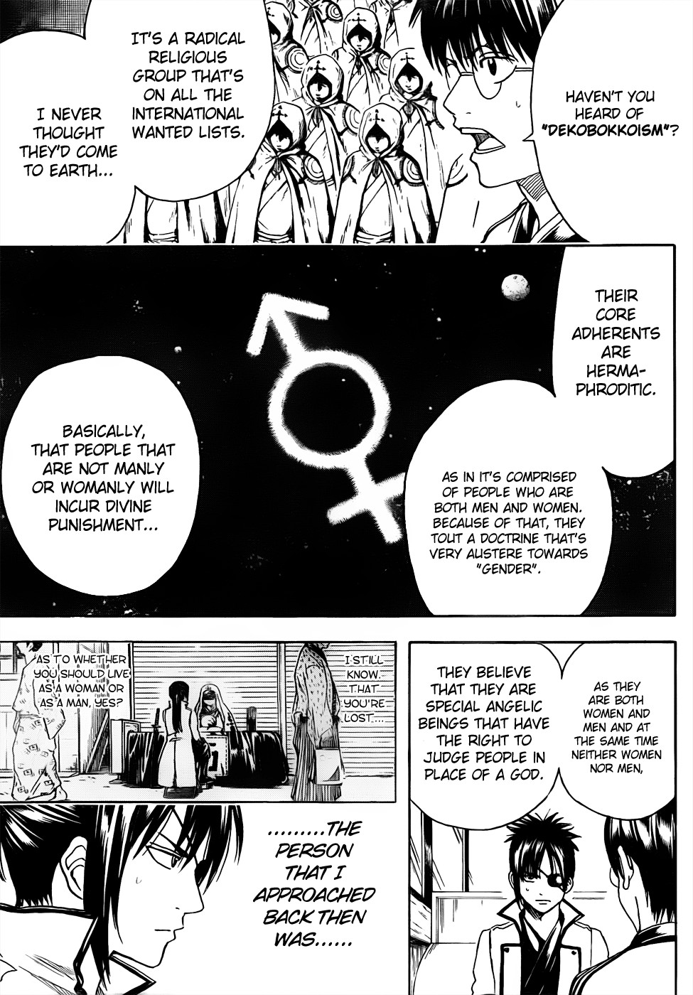 Gintama chapter 438 page 10