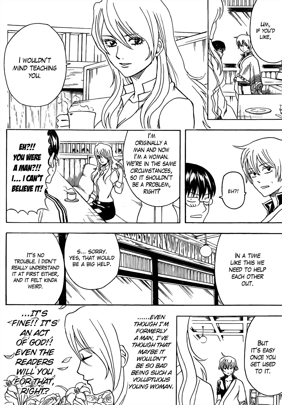 Gintama chapter 438 page 13