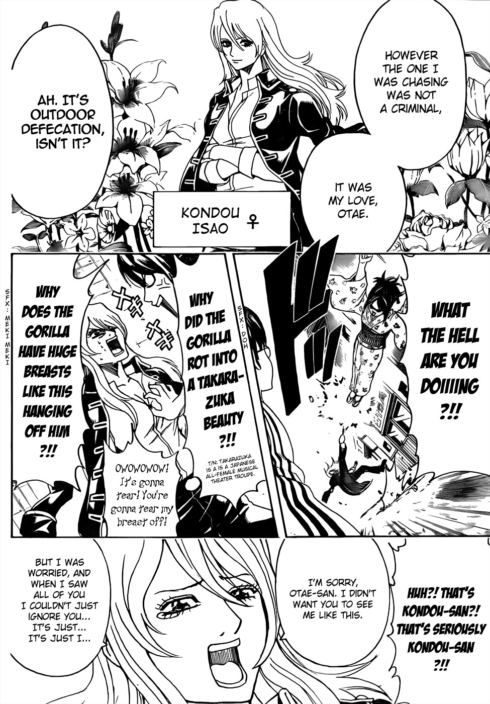 Gintama chapter 438 page 15