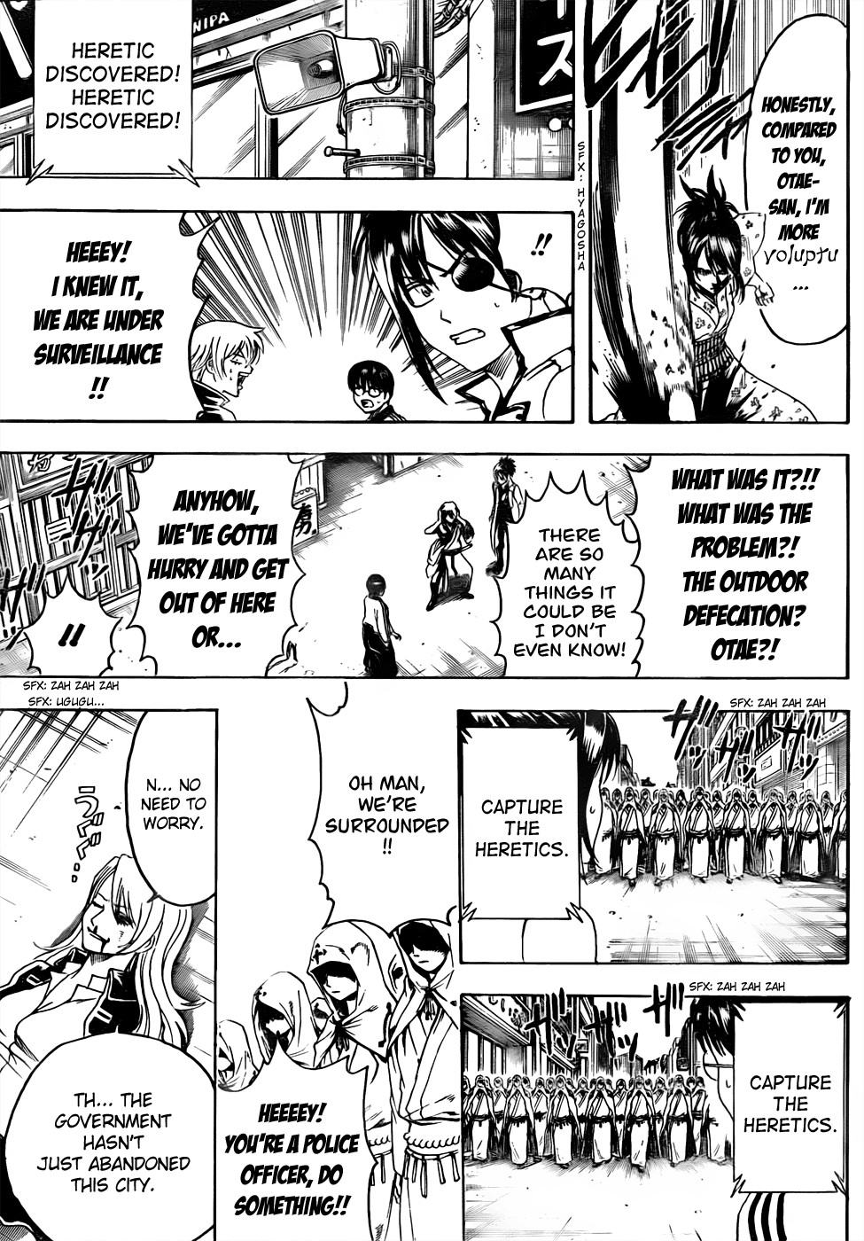 Gintama chapter 438 page 16