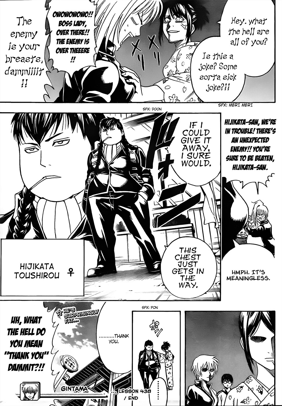 Gintama chapter 438 page 18