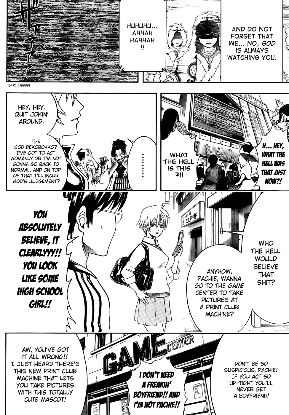 Gintama chapter 438 page 5