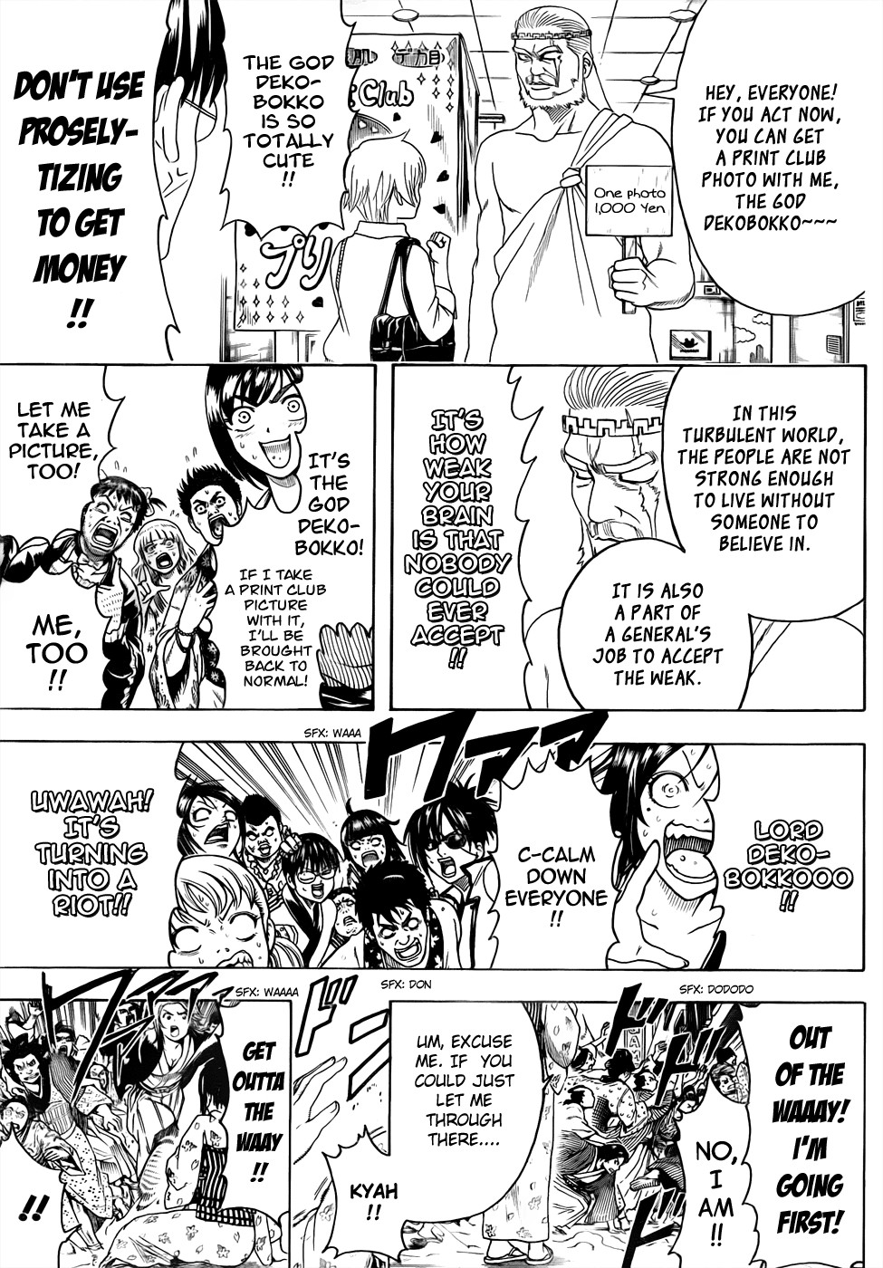 Gintama chapter 438 page 6