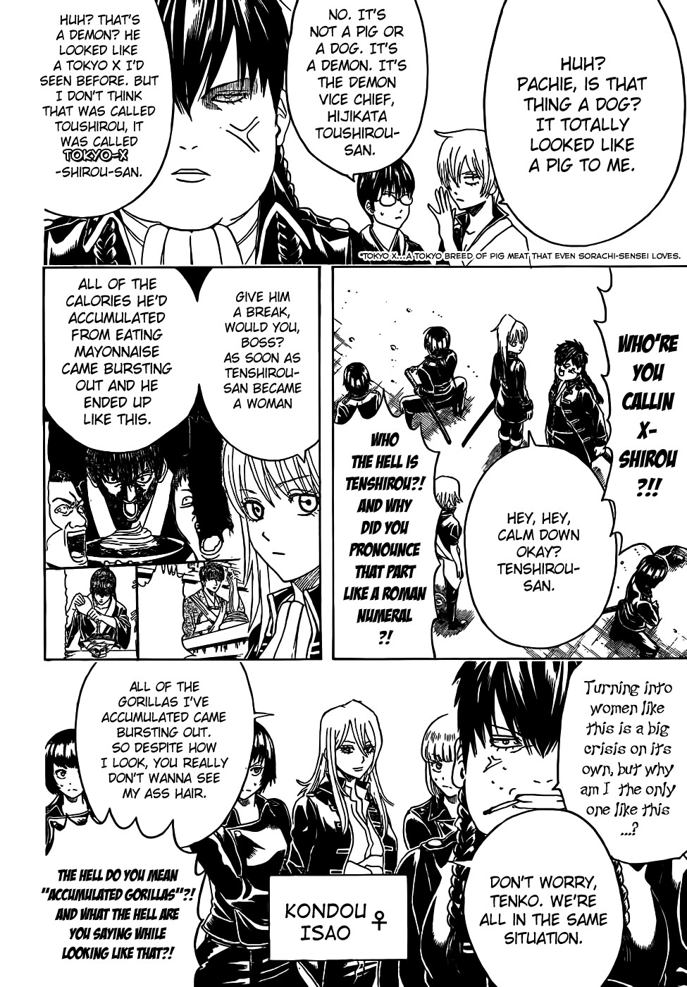 Gintama chapter 439 page 1