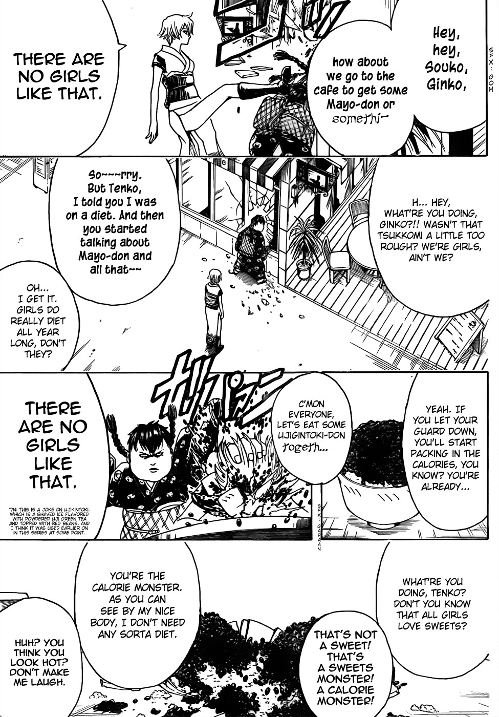 Gintama chapter 439 page 10