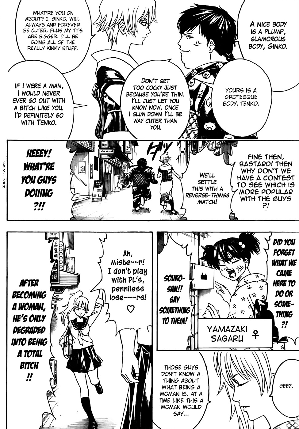 Gintama chapter 439 page 11