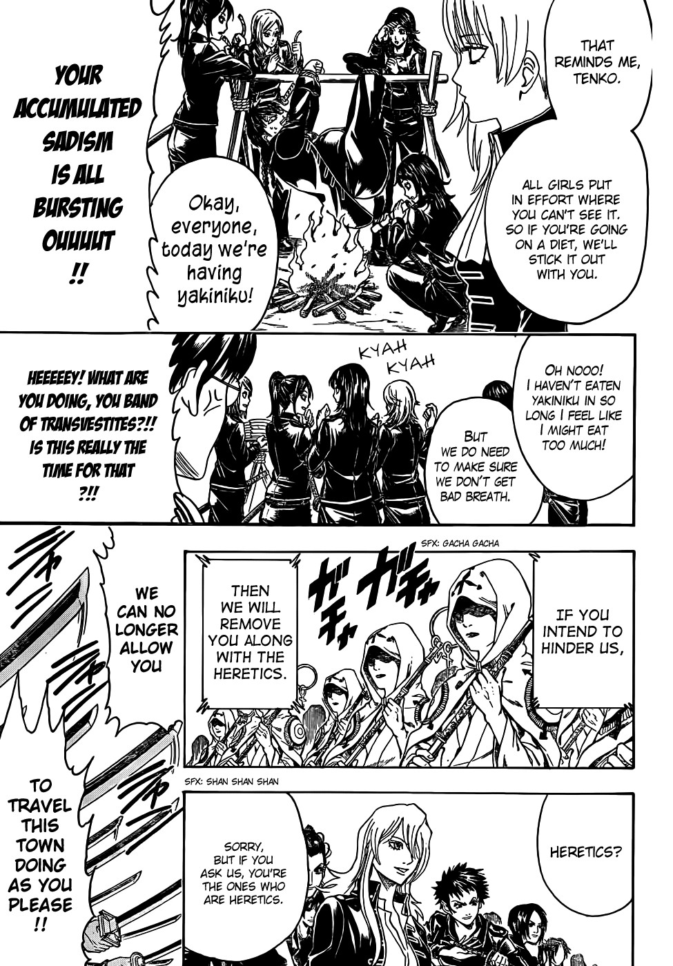 Gintama chapter 439 page 2