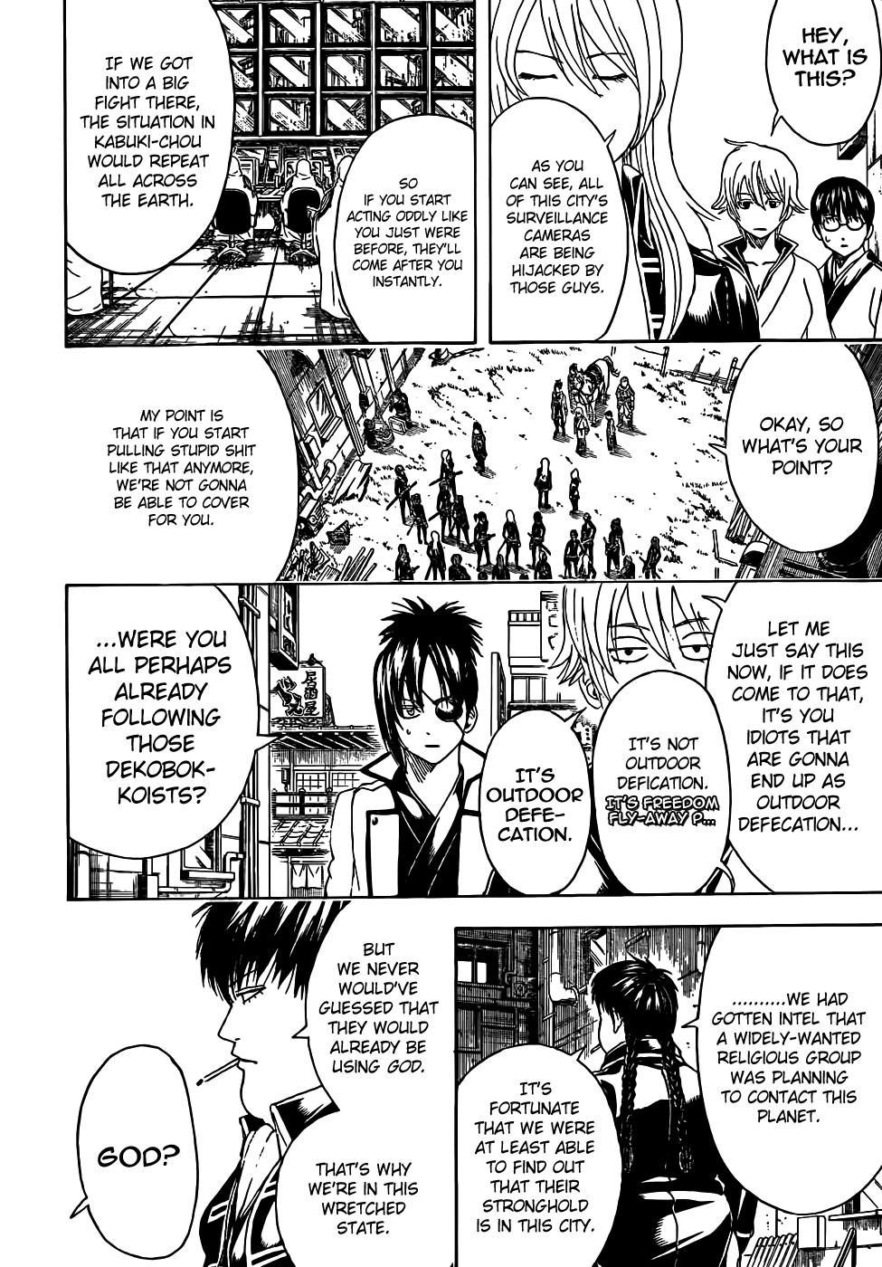 Gintama chapter 439 page 5