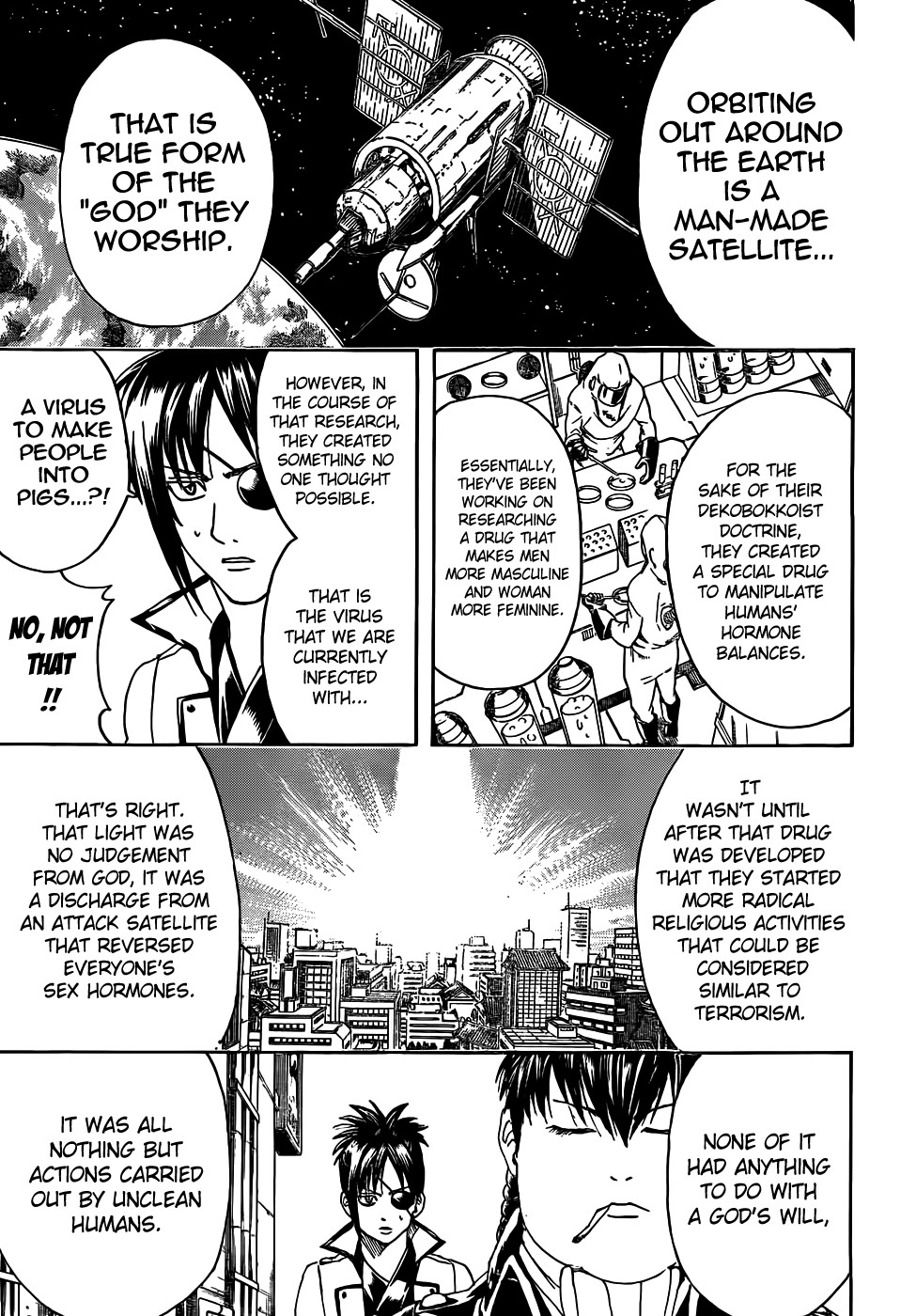 Gintama chapter 439 page 6