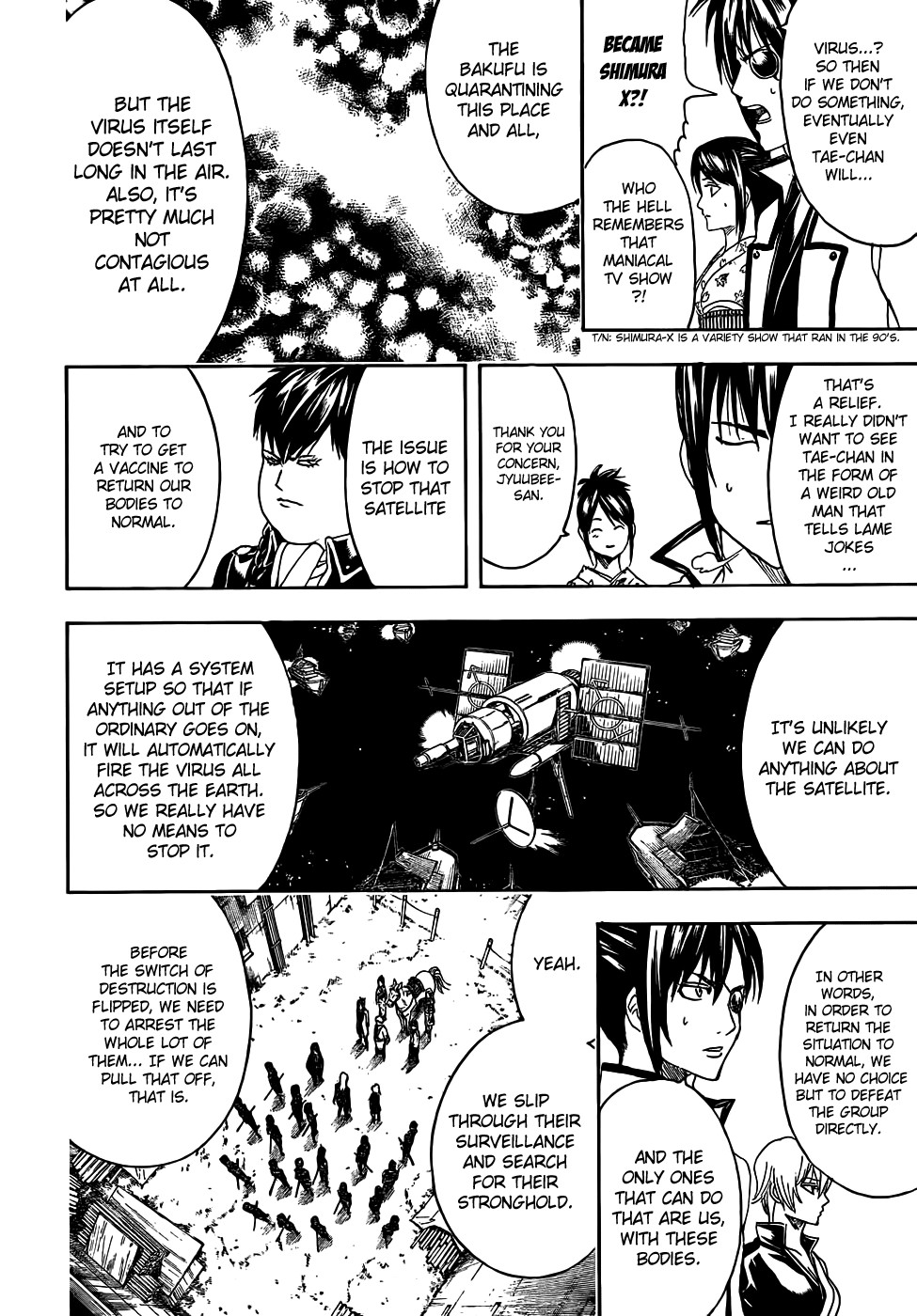 Gintama chapter 439 page 7