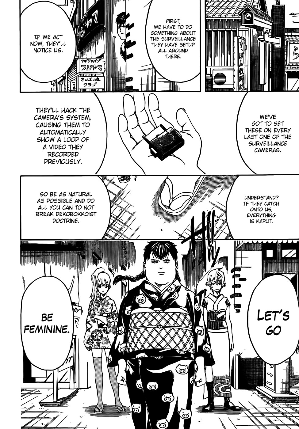 Gintama chapter 439 page 9