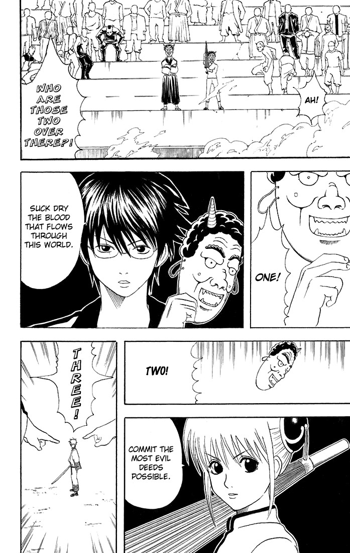 Gintama chapter 44 page 10
