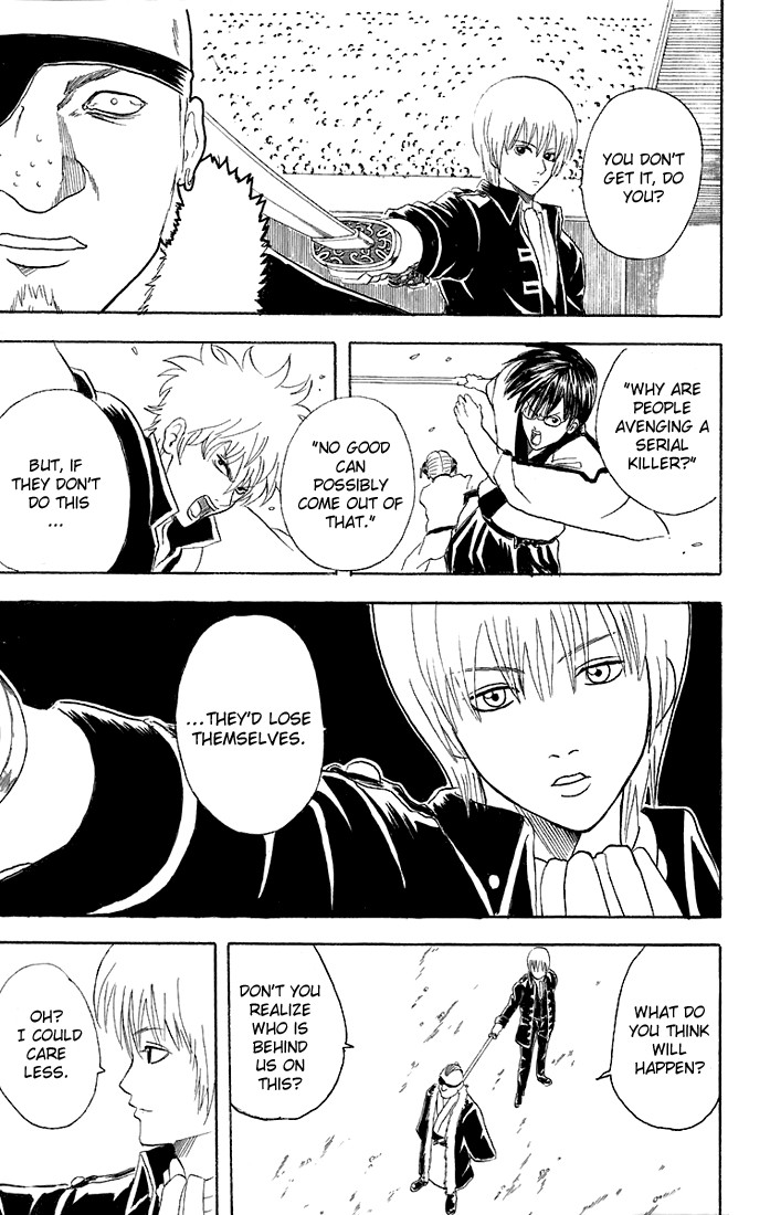 Gintama chapter 44 page 13