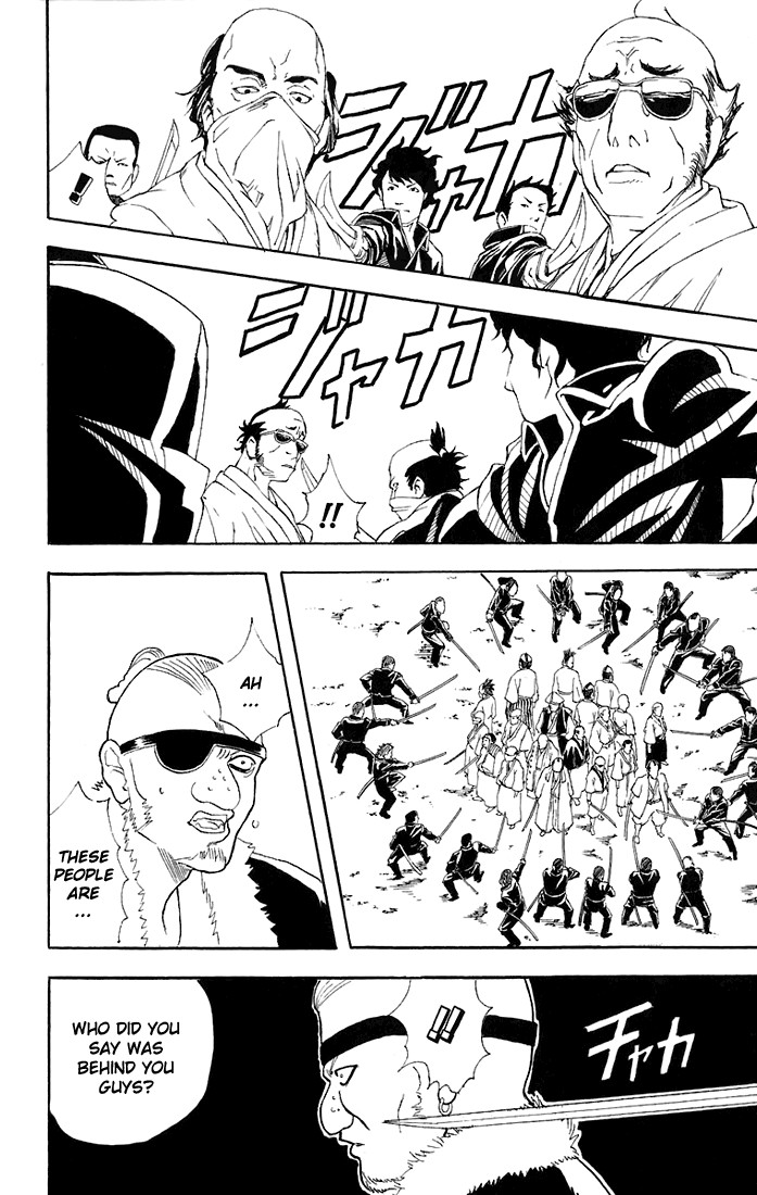 Gintama chapter 44 page 14