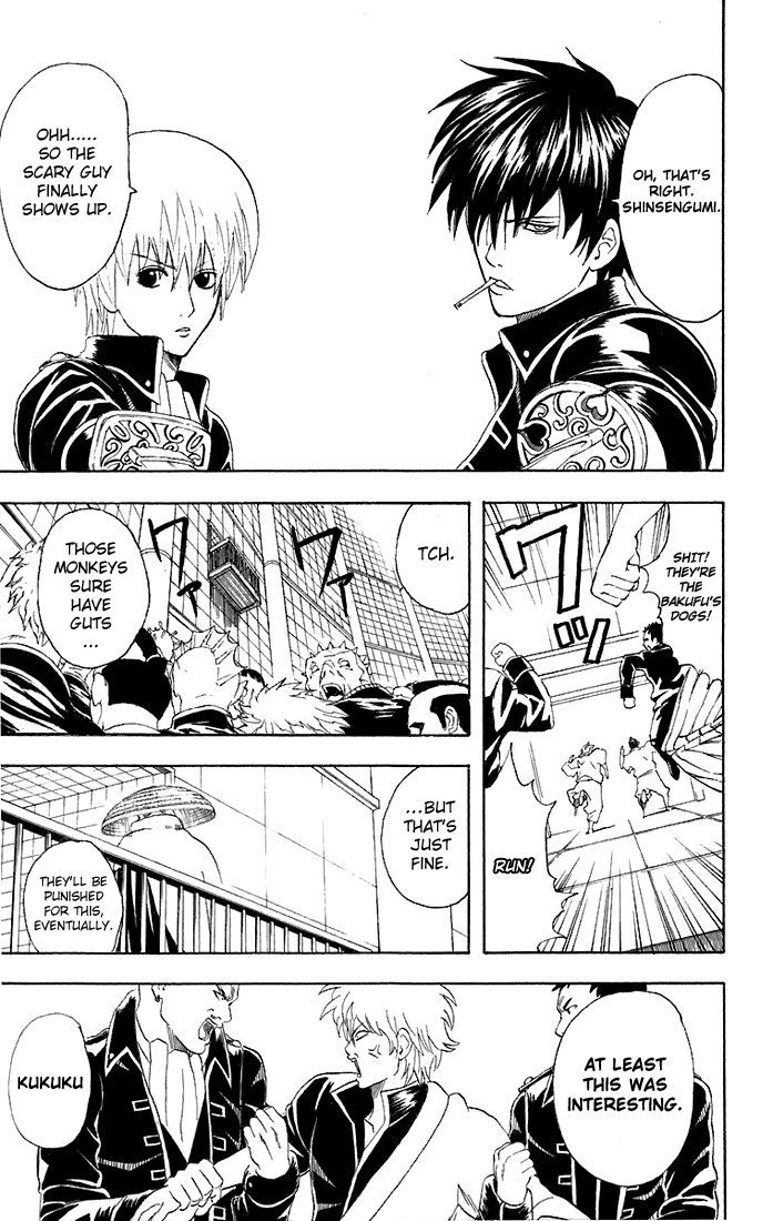 Gintama chapter 44 page 15