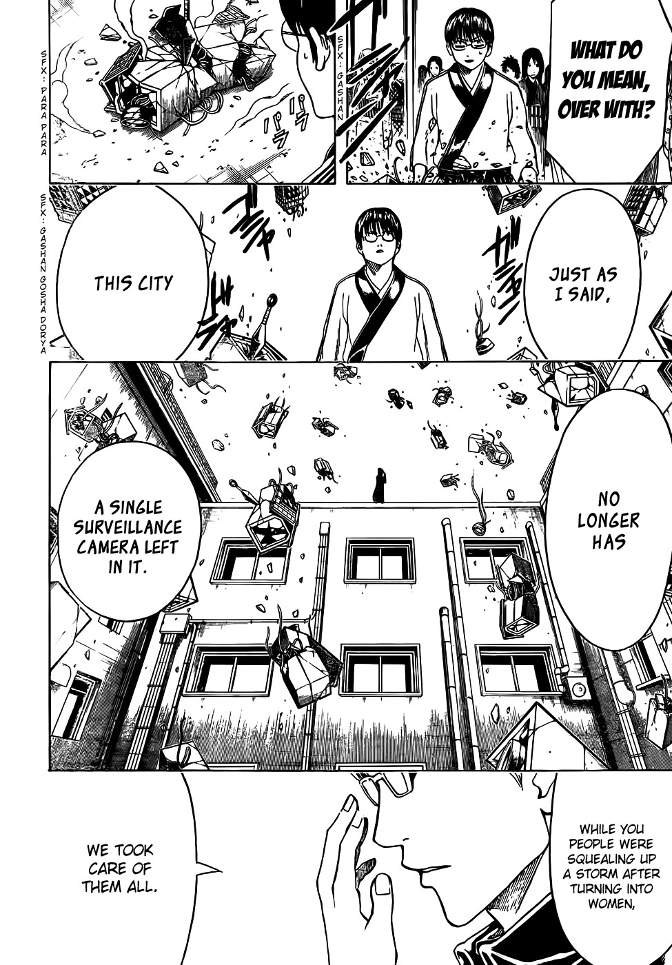 Gintama chapter 440 page 1