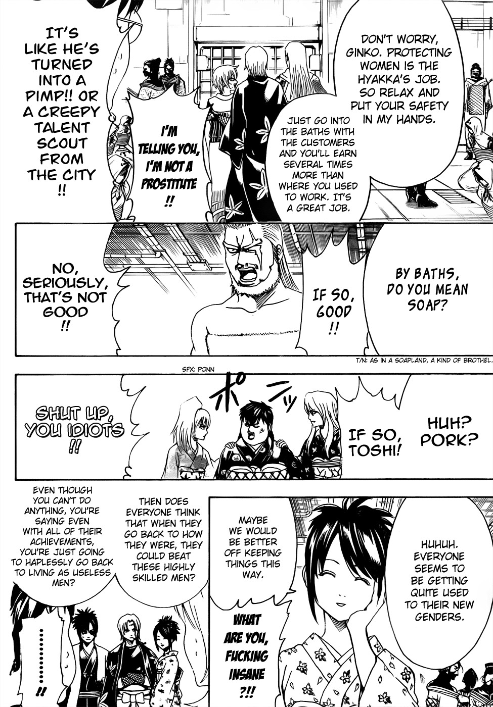 Gintama chapter 440 page 11