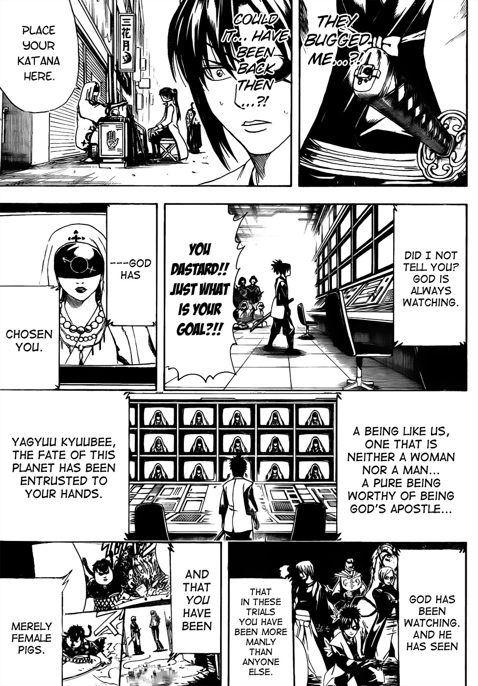 Gintama chapter 440 page 14