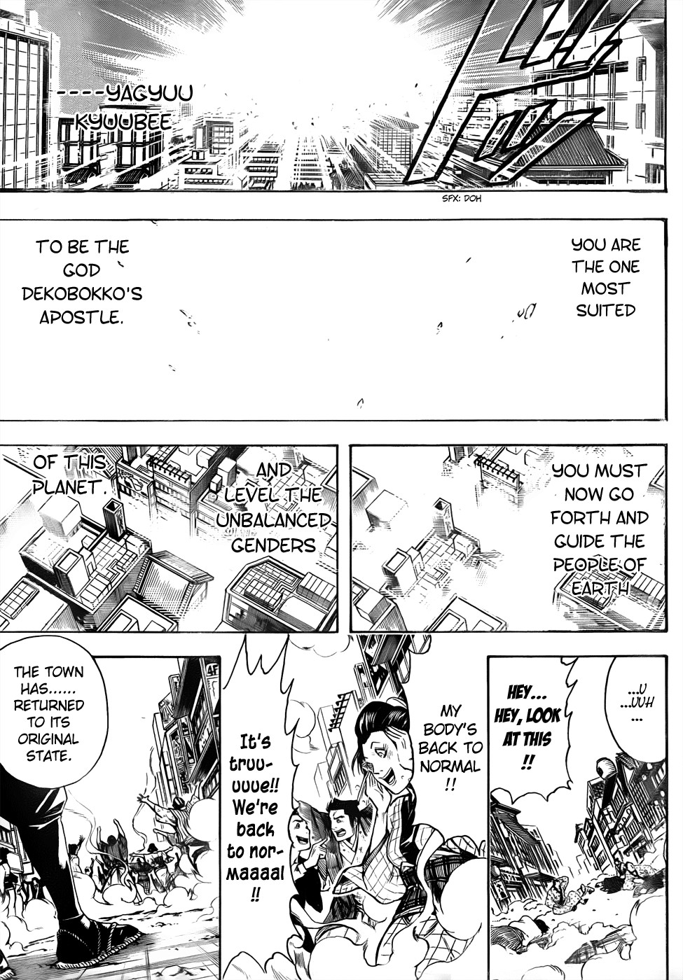 Gintama chapter 440 page 16