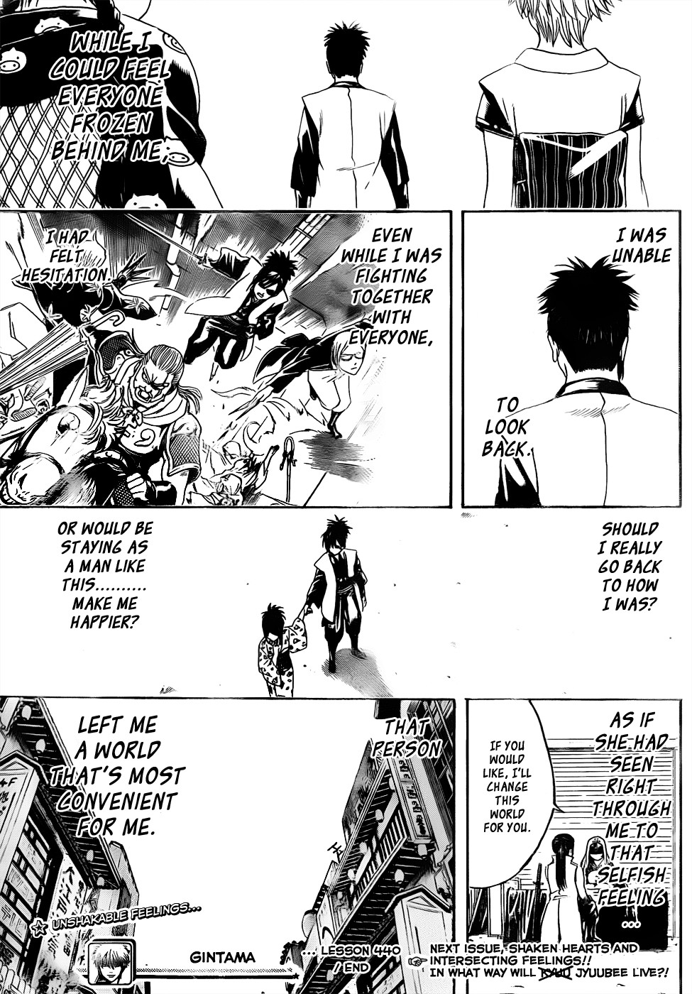 Gintama chapter 440 page 18