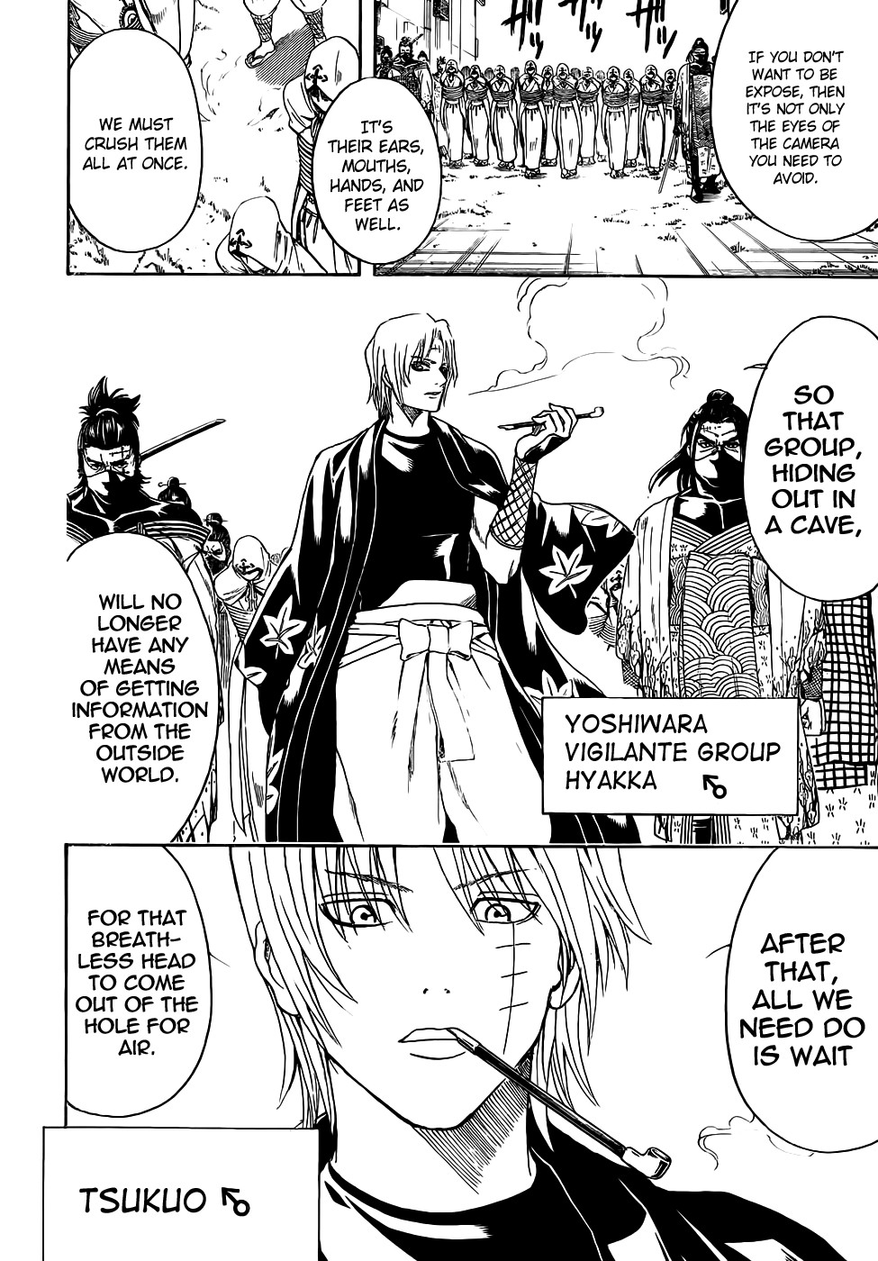 Gintama chapter 440 page 3