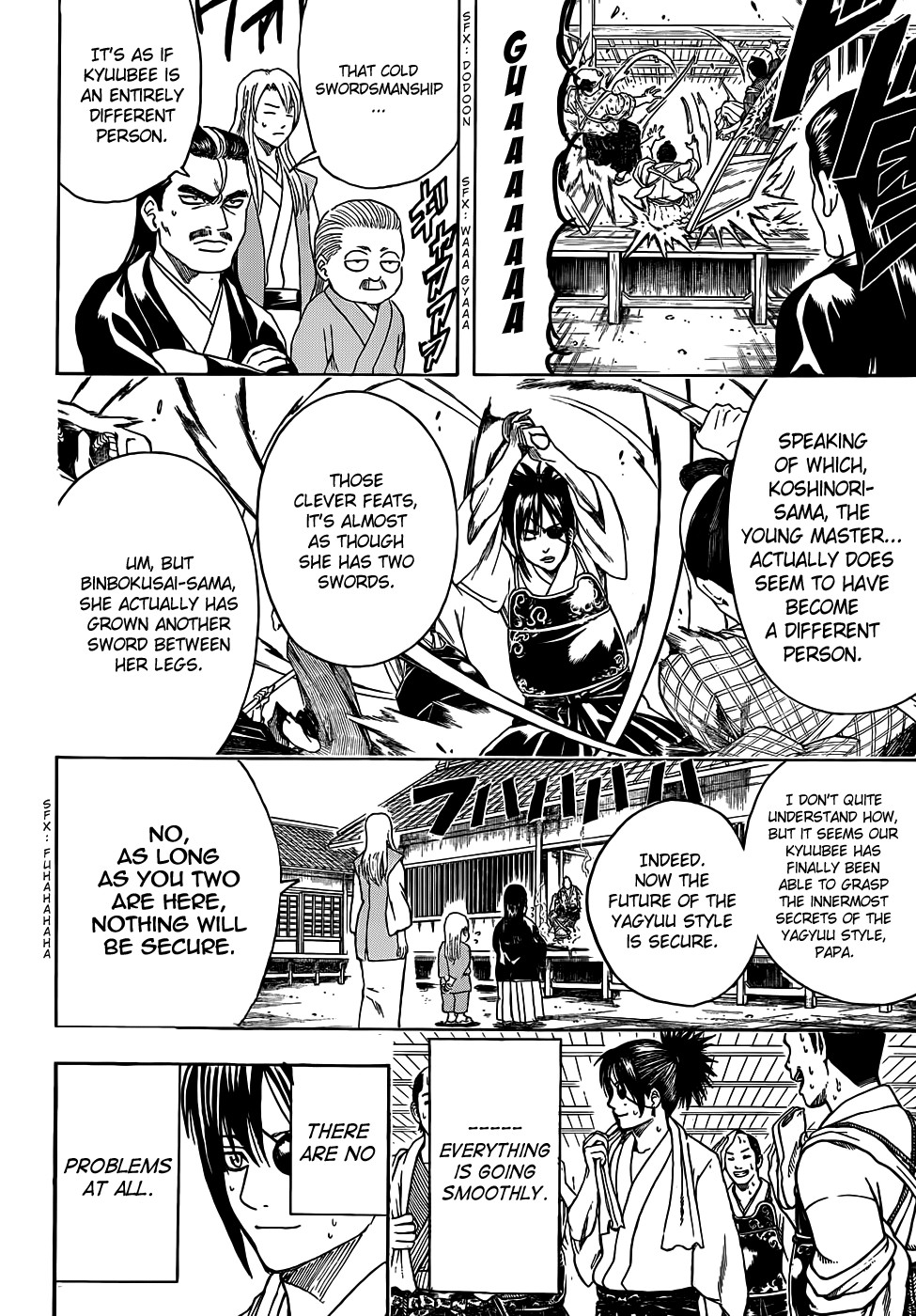 Gintama chapter 441 page 1