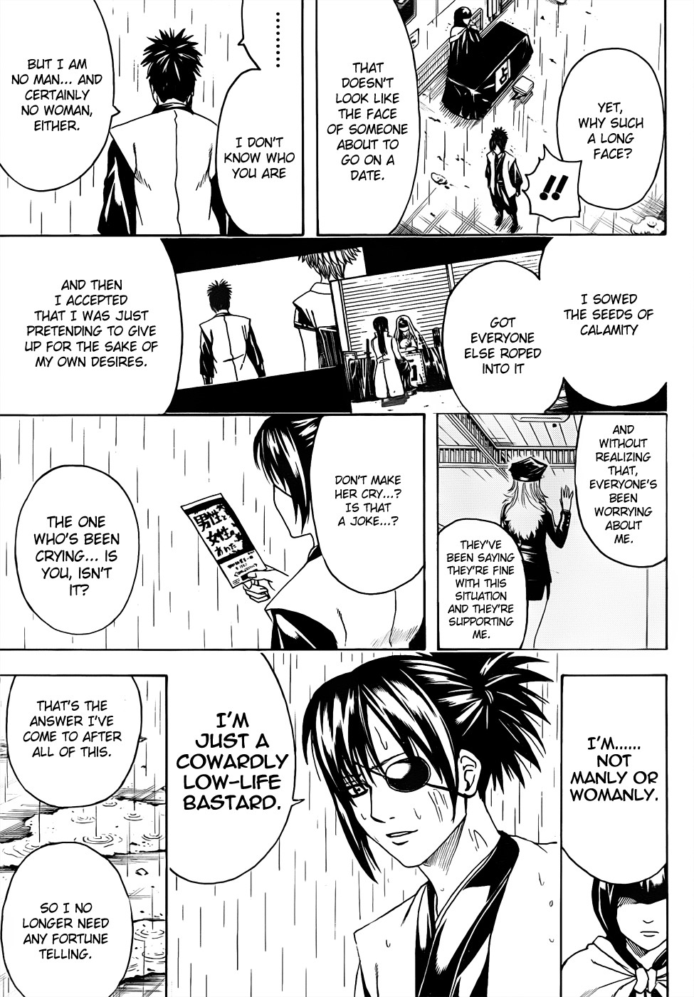 Gintama chapter 441 page 10