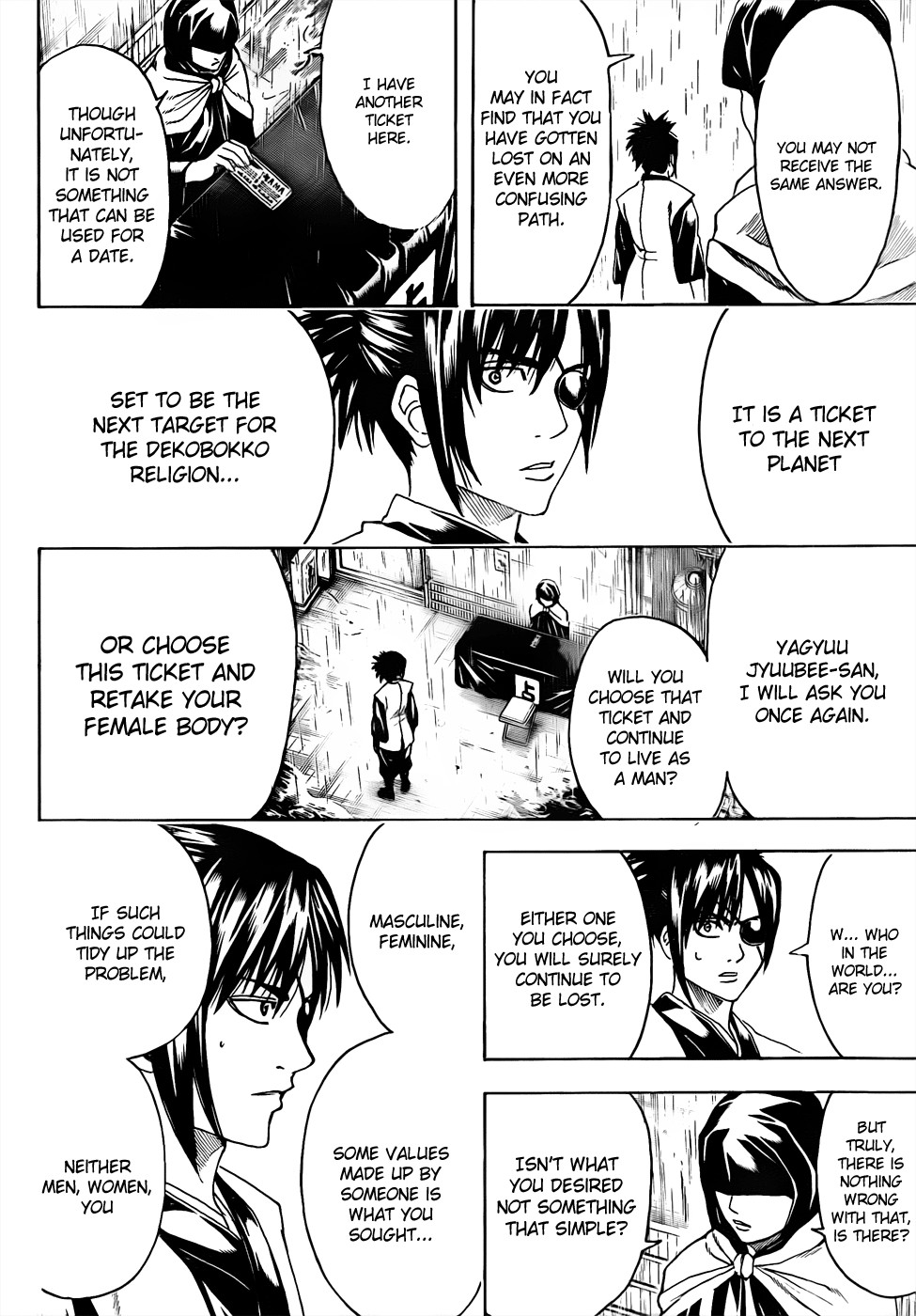 Gintama chapter 441 page 11