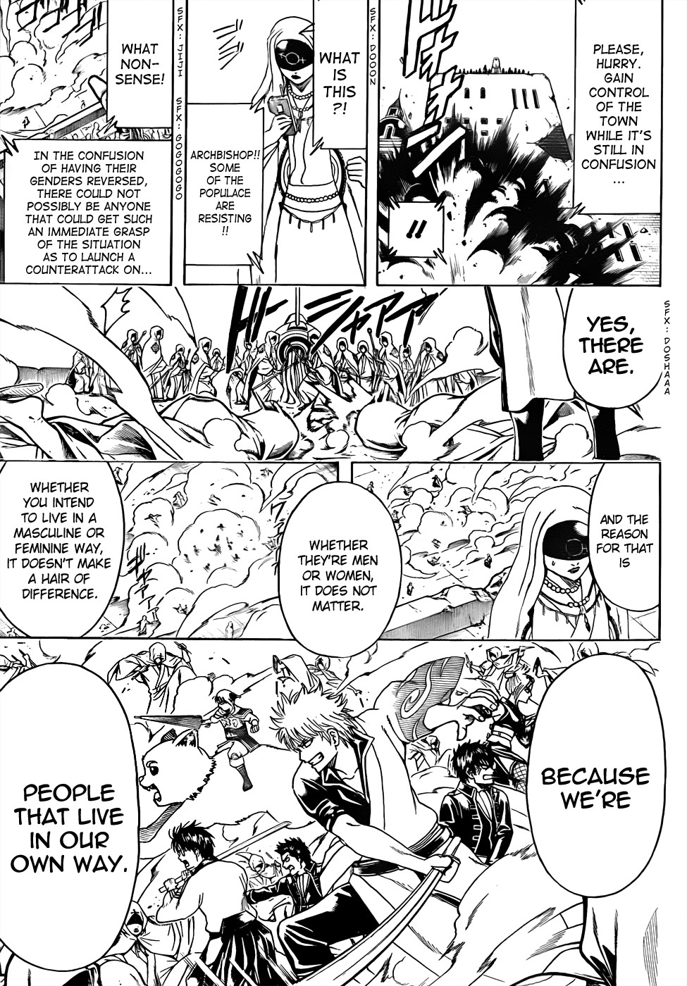 Gintama chapter 441 page 14