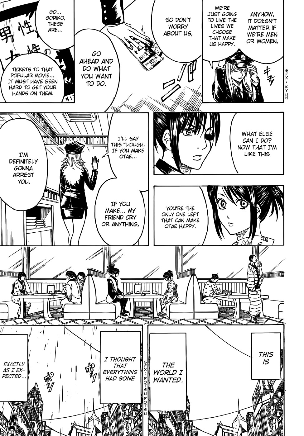 Gintama chapter 441 page 8