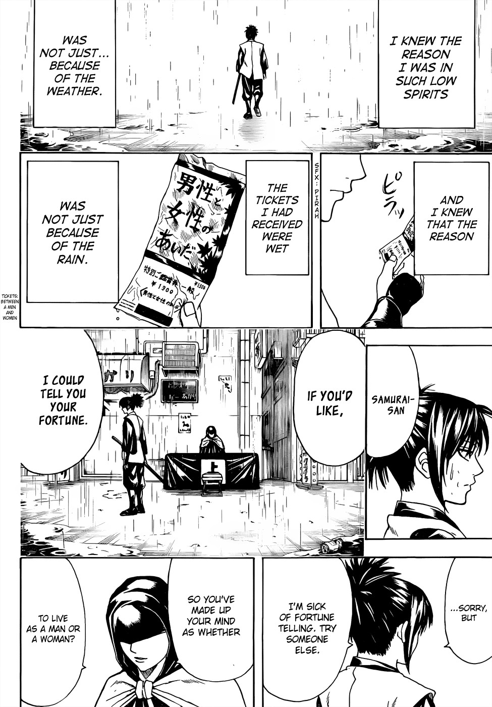 Gintama chapter 441 page 9