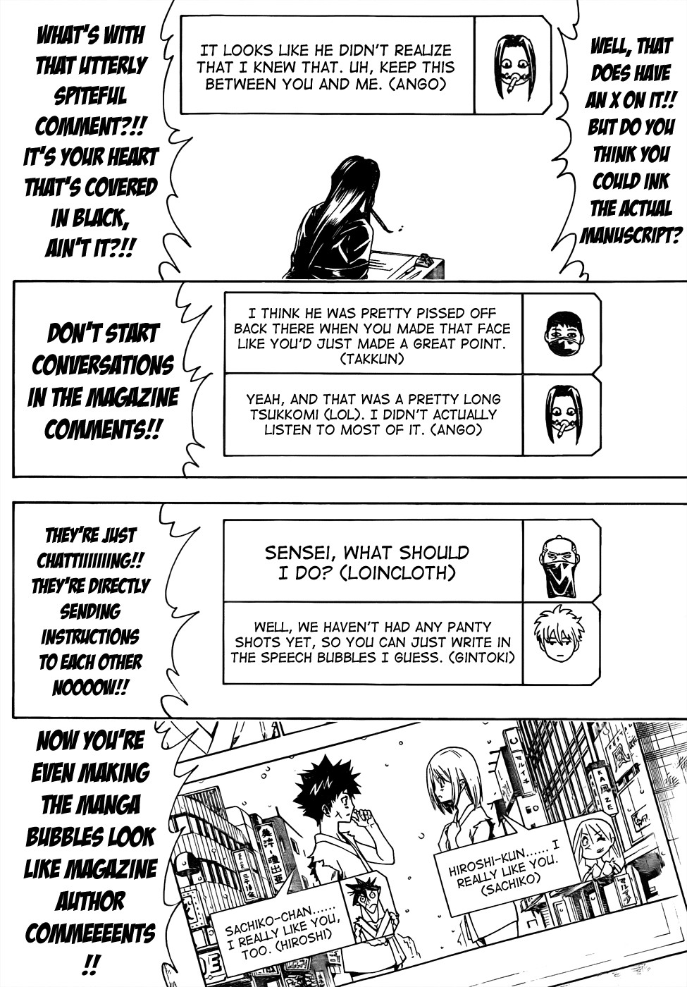 Gintama chapter 442 page 11