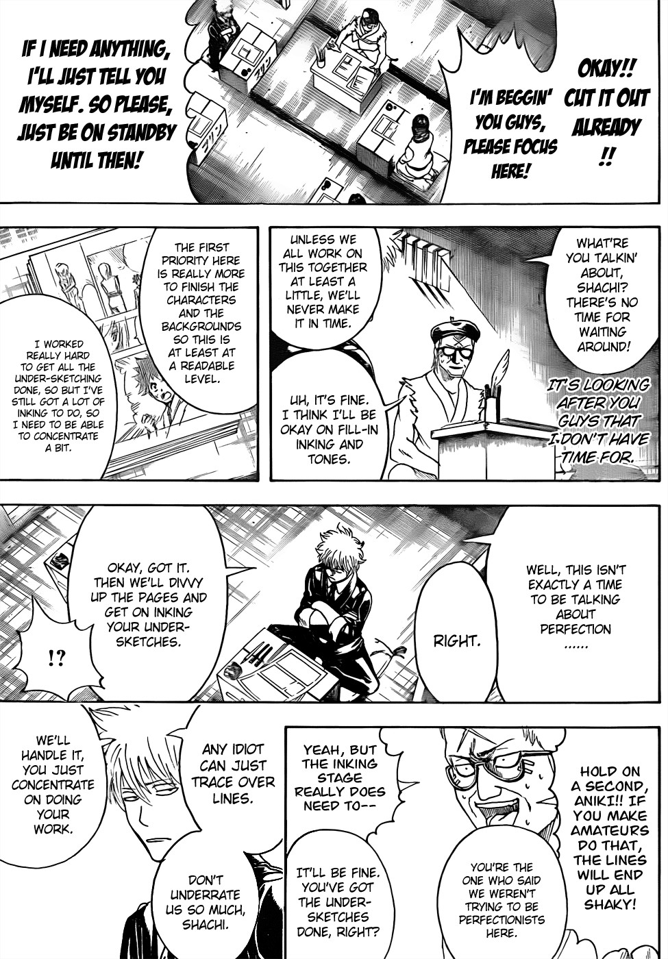 Gintama chapter 442 page 12