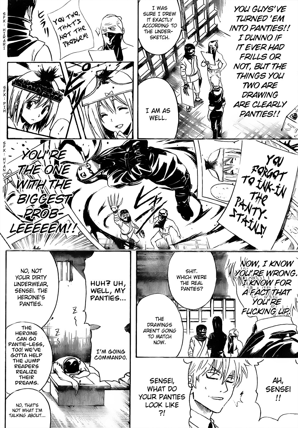 Gintama chapter 442 page 17