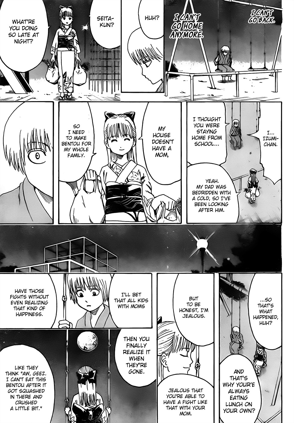 Gintama chapter 443 page 14