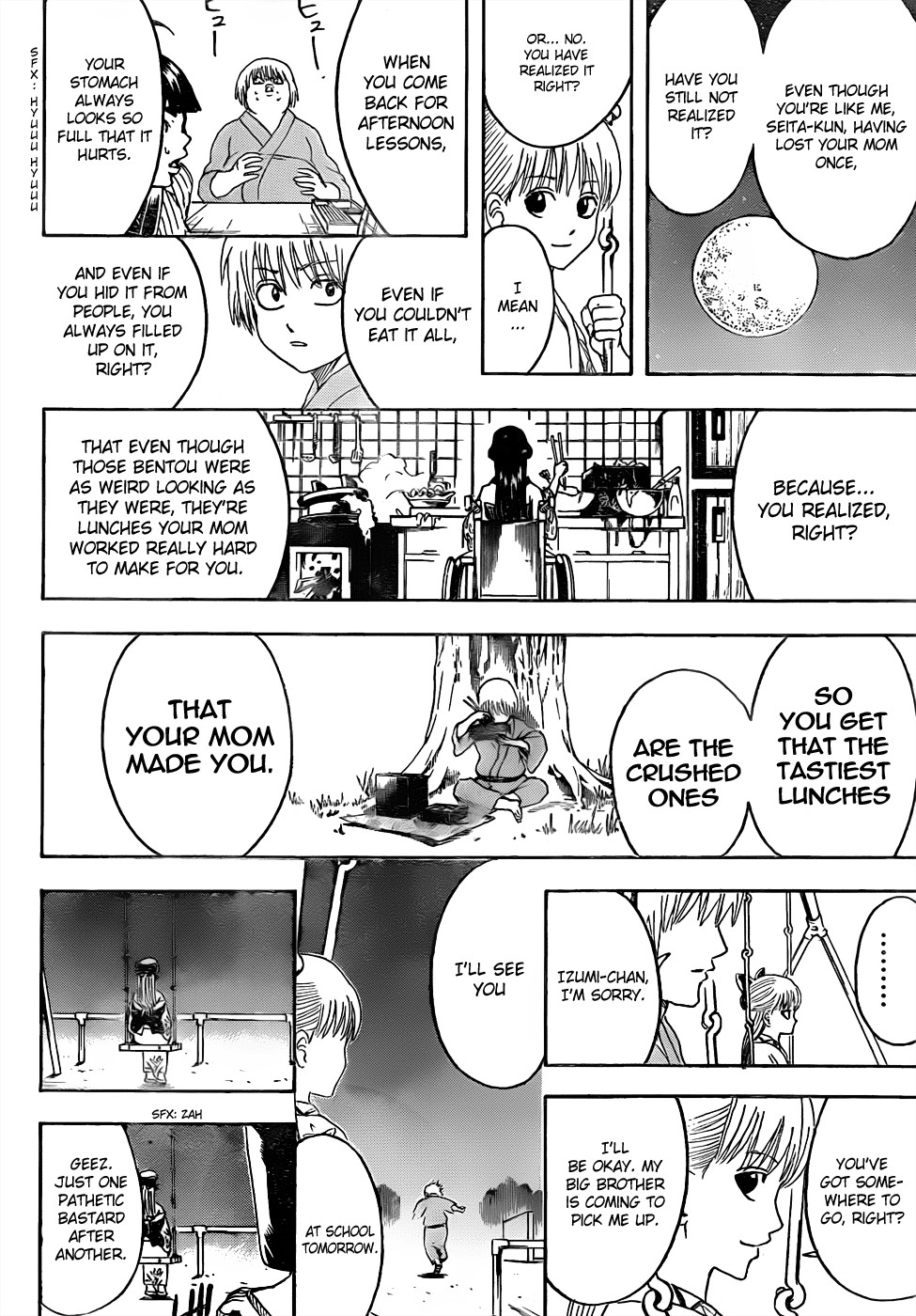 Gintama chapter 443 page 15