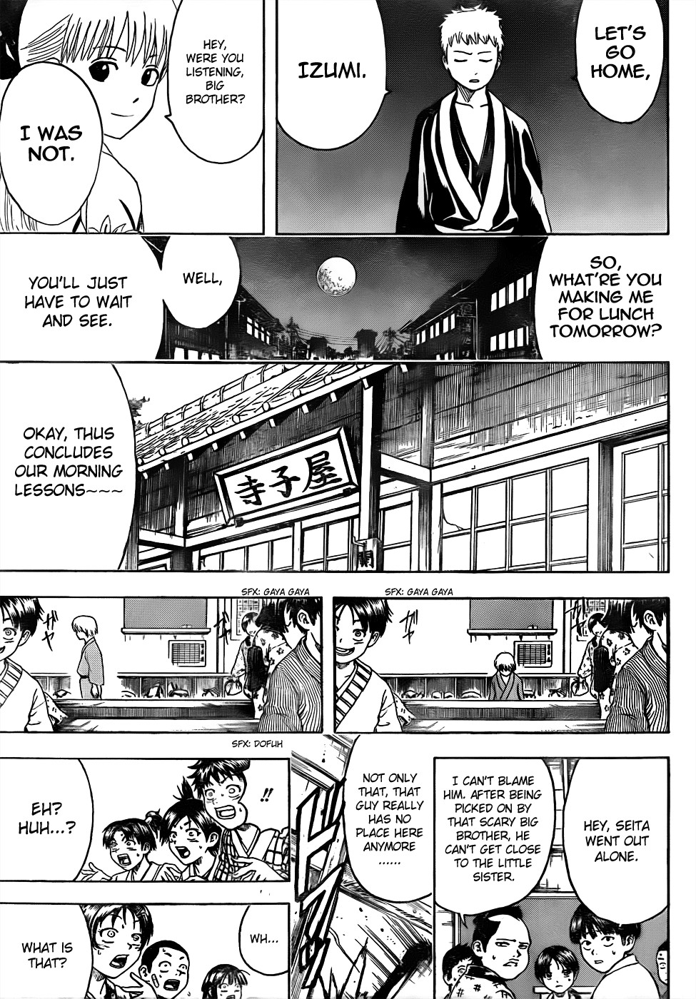 Gintama chapter 443 page 16